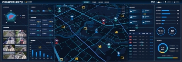 綿陽發布科技治超綜合執法信息化管理系統，開啟智慧治超新篇章